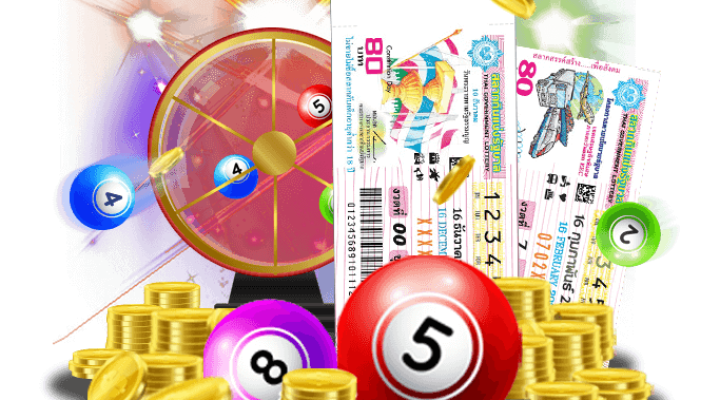 lottery (2)